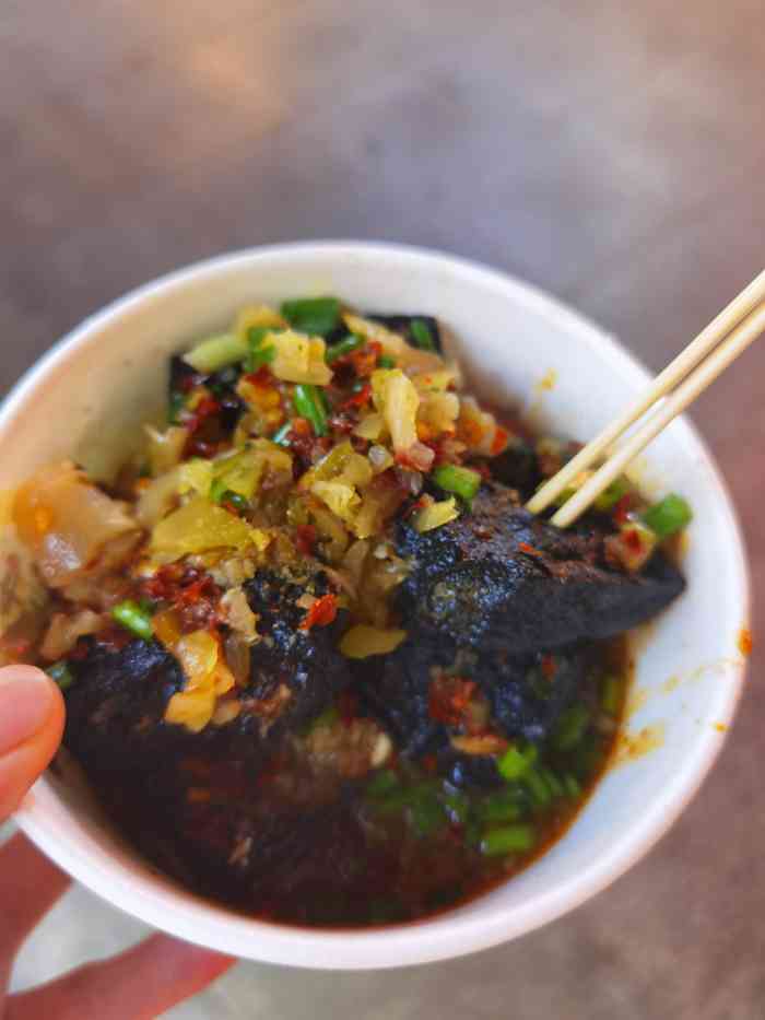 四娭毑臭豆腐(通程商业广场星沙店)-"他家的臭豆腐我喜欢吃,够辣,还有