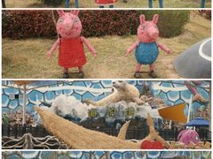 -华夏文旅海洋公园