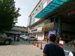 -广东茶楼(鱼峰店)