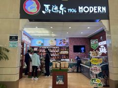 -哈尔滨太平国际机场-T2航站楼