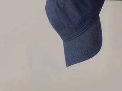 -伊势丹(现代城店)