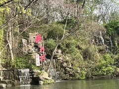 -竹泉村旅游度假区