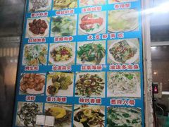 -来之顺海鲜菜馆·青岛菜(栈桥店)