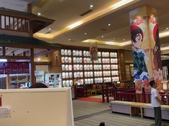 -大江户·温泉洗浴(浑南店)
