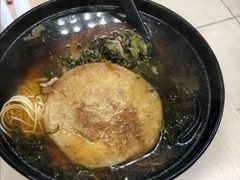 雪菜肉末面-复旦大学本部-食堂