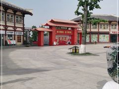-函谷关历史文化旅游区