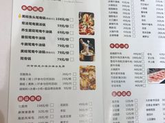 -猫先生时尚火锅(桂平路店)