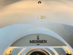 -Me Coffee下午茶艺术空间