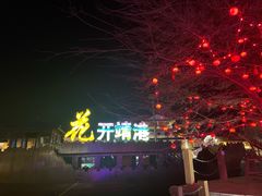 -靖港古镇