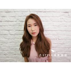 -P.STYLE 派斯造型