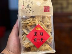-新虹楼饭庄(崇明陈家镇店)
