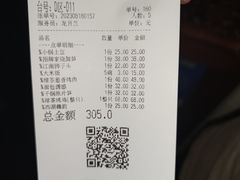 -绿茶餐厅(布吉万象汇店)