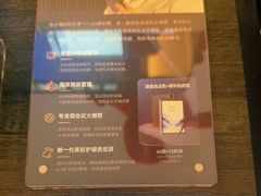 -鹰巢数码EAGLE’S NEST(燕莎店)