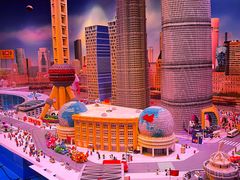 -上海乐高探索中心