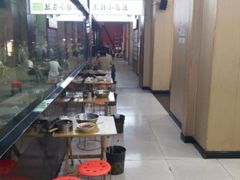 -王菊美食街·王菊面馆(总店)