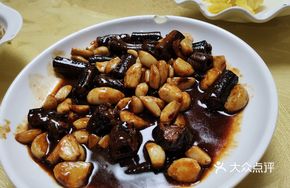 Stuffed Eel with Garlic