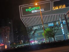 -保利MALL(天鹅湖店)