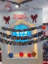 点击看大图 -梵茜儿·头道汤养生馆