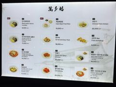 -乐天免税店(明洞店)