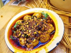 -拈签一笑黄牛肉辣卤串串