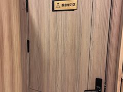 -蓝鲸自习室(将台店)