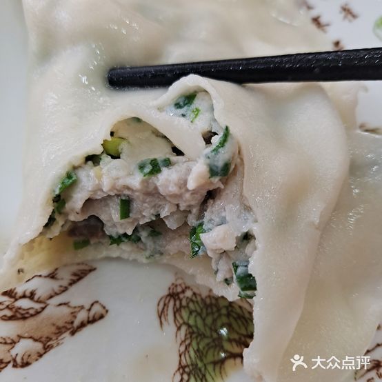 诚心水饺(丰禾店)