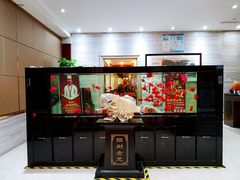 -雅和生态渔庄·宜城锅巴饭(龙灵山公园店)