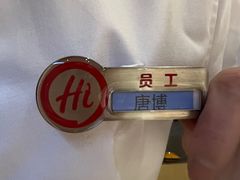 -海底捞火锅(江北万达商业广场店)