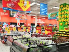 -沃尔玛超市(荣县店)