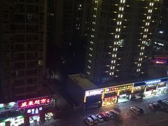 -三亚湾红树林度假世界(木棉酒店)