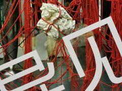 -成都许燎源现代设计艺术博物馆