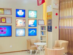 -深圳尔睦丽沙口腔门诊部(丽沙花都店)