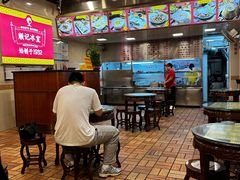 -顺记冰室(宝华路店)