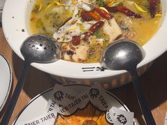 -太二酸菜鱼(石家庄万象城店)