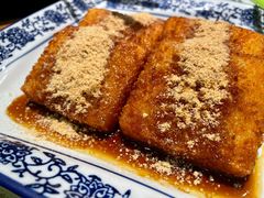 红糖糍粑-铜锣湾·有麝自然香(重庆新天地店)