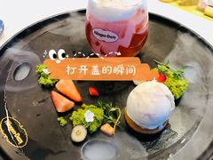 -哈根达斯(天河城店)