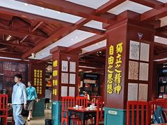 -福照楼汽锅鸡·云南特色菜·城市文化地标(胜利堂店)