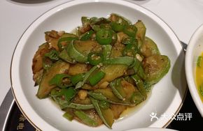 Hunan Green Eggplant