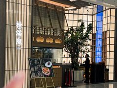 -桂满陇·海市蜃楼·黑金(国金店)