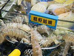 -明记海鲜大排档(巽寮湾店)