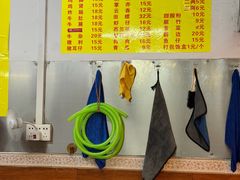 -芳记粉店(总店)