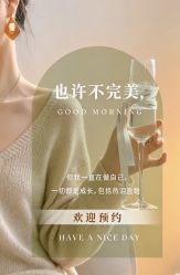 -克丽缇娜