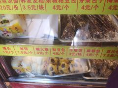-峨嵋酒家(地安门店)