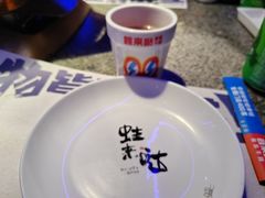 -蛙来哒(石厦时代广场)