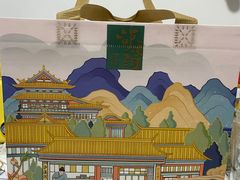 -泸溪河桃酥(鄞州高新宝龙店)