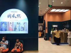 -海马体照相馆(北京朝阳大悦城店)
