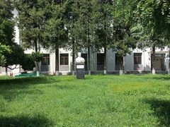 -北京师范大学附属中学