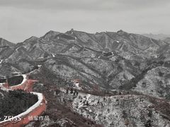 -蟠龙山长城景区