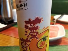 -3号仓库(幸福北路店)