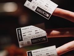 -虎哥六韩式烤肉料理 TIGERGRILL(隆生金山湖中心购物广场店)